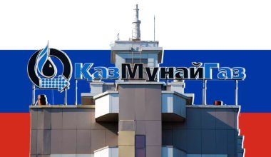 Магауов отрицает "пророссийскую" позицию КМГ