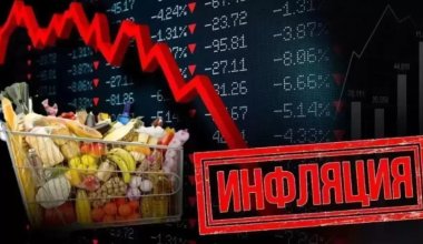Боятся ли казахстанцы голода?