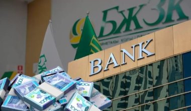 Уровень доходности активов ЕНПФ продолжает оставаться в минусе