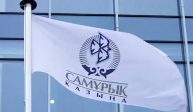 "Дочек" "Самрук-Казыны" презентовали крупнейшим американским инвесторам