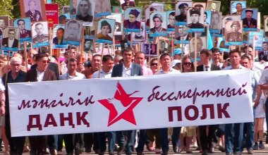 В Казахстане пройдет шествие "Батырларға тағзым"