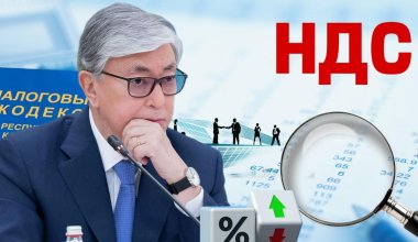 Последняя инстанция по Налоговому кодексу: какие надежды возлагают казахстанцы на президента Токаева