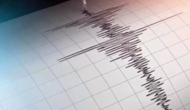 Сильное землетрясение произошло у берегов Австралии