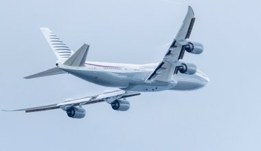 Королевская семья Катара подарит Трампу «летучий дворец»