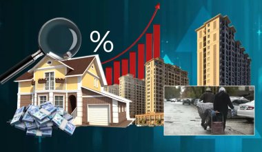 Рекордный рост цен на недвижимость зафиксирован в Казахстане