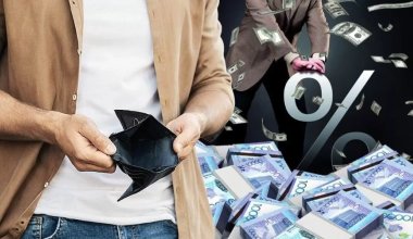 Назван размер средней зарплаты в Казахстане