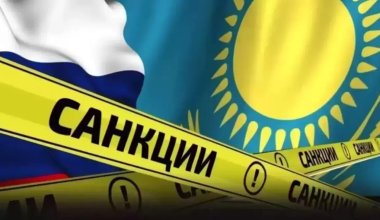Санкции: Казахстан снова уличили в "помощи" России и Беларуси
