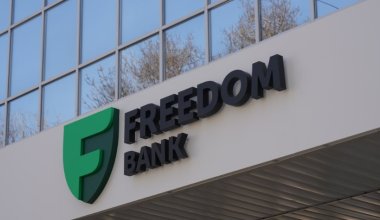 “Вместо 11 000 списали 450 000”: на сервис по оплате коммуналки в банке Турлова жалуется казахстанка