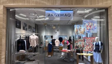 Кому принадлежит Argymaq