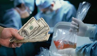 Казахстанец пытался продать свои органы за 15 млн тенге