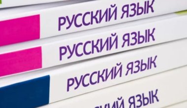 В России высказались о нападках в сторону русского языка в странах Центральной Азии