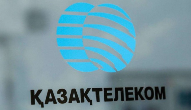«Казахтелеком» выплатит рекордные дивиденды: более 293 миллиардов тенге