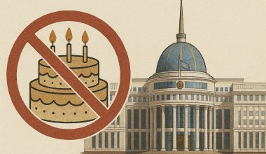 Шеф такого не любит: почему в Казахстане день рождения президента перестал быть национальным праздником