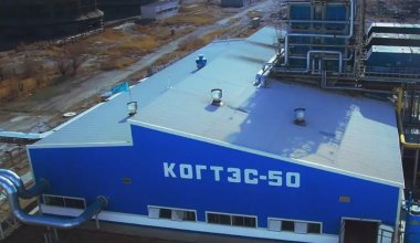 "В аварийном состоянии": более 2,5 млрд потратят на ремонт ТЭЦ Кызылорды