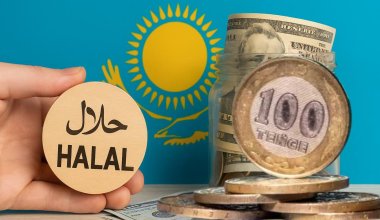 Новые халяльные депозиты появятся в Казахстане: как это будет работать