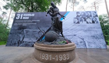 Акиматы нескольких городов запретили шествия в память о жертвах голодомора и репрессий