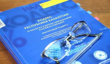 Неблагонадежный налогоплательщик: как избежать попадания в чёрный список