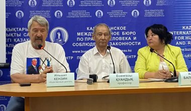 Столичная полиция оштрафовала нуждающихся в помощи от Токаева