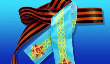 КНБ накажет за фейковые призывы к участию в “Бессмертном полку”