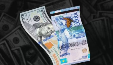 Курс доллара упал по итогам торгов в Казахстане