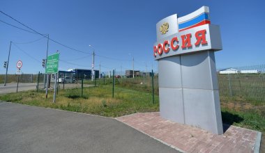 ФСБ обратилась к казахстанцам, собирающимся в Россию