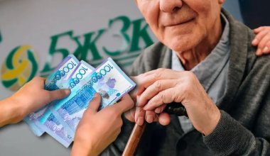 Пенсионные казахстанцев потратили на облигации “Отбасы банк” - ушло 35 млрд