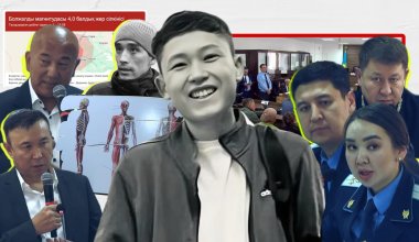 Дрожь Земли и слезы матери: краткие итоги очередного судебного заседания по делу Шерзата Полата