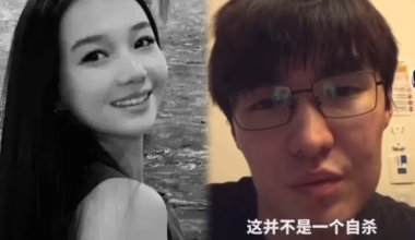 "Это ужасно": дело Акнар Гулстан начали обсуждать в Китае