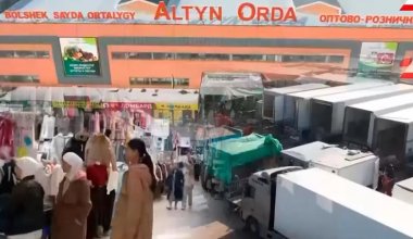 Бывшее руководство рынка “Алтын Орда” объявили в розыск