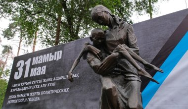 Акиматы запрещают казахстанцам почтить память жертв репрессий и голодомора