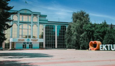 Технопарк казахстанского вуза с 60-летней историей вернули государству