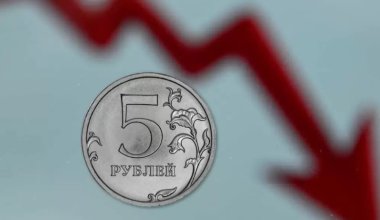Антирекорд с 2020 года - казахстанцы продолжают избавляться от рублей