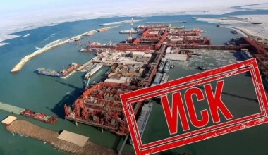 “Так бывает” - Посол Италии в Казахстане прокомментировал нефтяные разборки