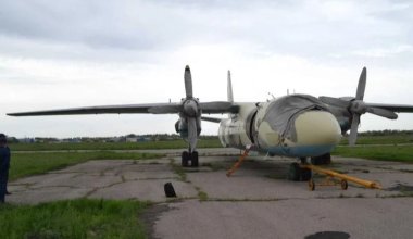 За 11 млн тенге распродает самолёты КНБ