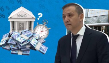 До 15 млн в долг: имеют ли МФО право усугублять положение казахстанцев