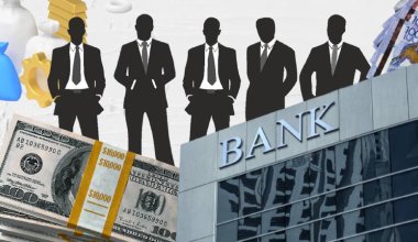 Олигархи перепродают активы своим подставным лицам? Ответ АРРФР