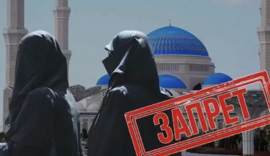 Запрет на ношение никаба скоро примут в Казахстане