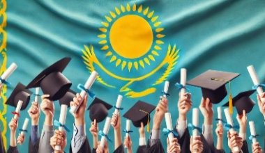 Студентам из Казахстана облегчат учебу в России
