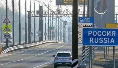Казахстанцев обяжут сообщать о цели поездки в Россию с 30 июня