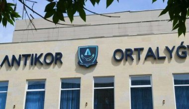 В Антикоре ответили на обвинения в "крышевании" донерной