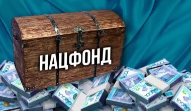 Сколько денег получат дети из Нацфонда Казахстана в 2025 году