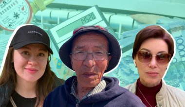 Коммунальный ад - как казахстанцы относятся к росту тарифов на ЖКХ