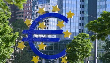 Европейский центральный банк снизил процентные ставки