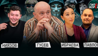 Попали первыми под удар: юрист высказался о “гибридной войне” против журналистов Казахстана