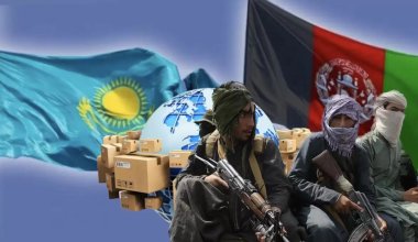 Афганистан стал одной из главных тем саммита “Центральная Азия - Китай”
