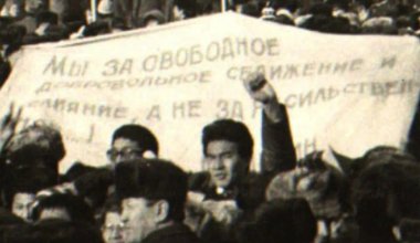Декабрьские события: суд признал казахстанца жертвой политических репрессий