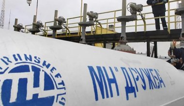 Два млн тонн нефти планирует направить Казахстан в Германию в 2025 году