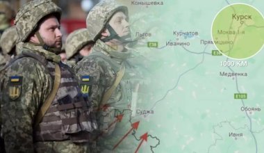 Украина сражается против десяти тысяч солдат в Курской области — командующий ВСУ