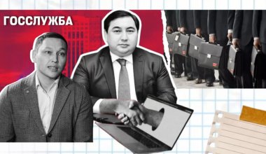 Патриотизмом сыт не будешь, или Почему в Казахстане госслужба не выходит на новый уровень