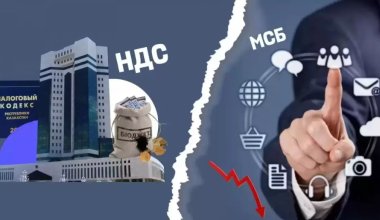 Изменения в Налоговый кодекс смогут внести даже после его принятия в Казахстане